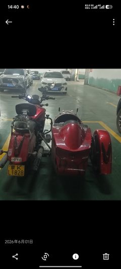 Morui MV800 - ფოტო 3