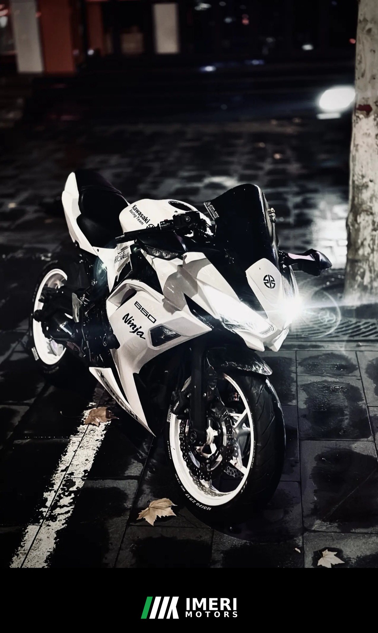 2020 Kawasaki Ninja 650
