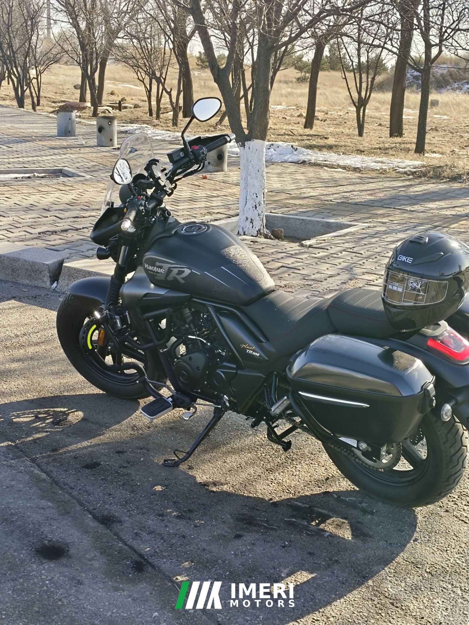 2024 Haojue TR300