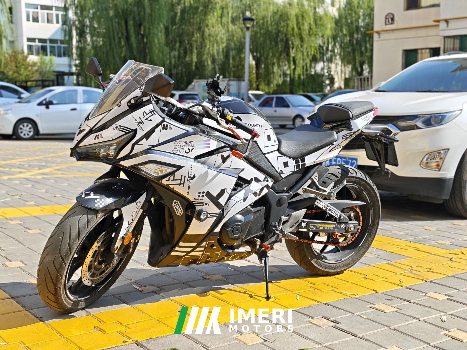2020 Nuoma Phantom 255S 250 cc