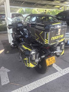 Nuoma Traveler 255GT 250 cc - фото 1