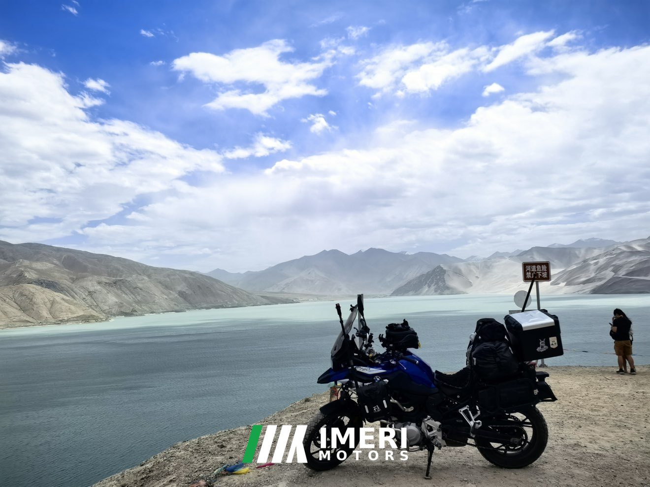 2022 BMW F 750 GS 850 cc