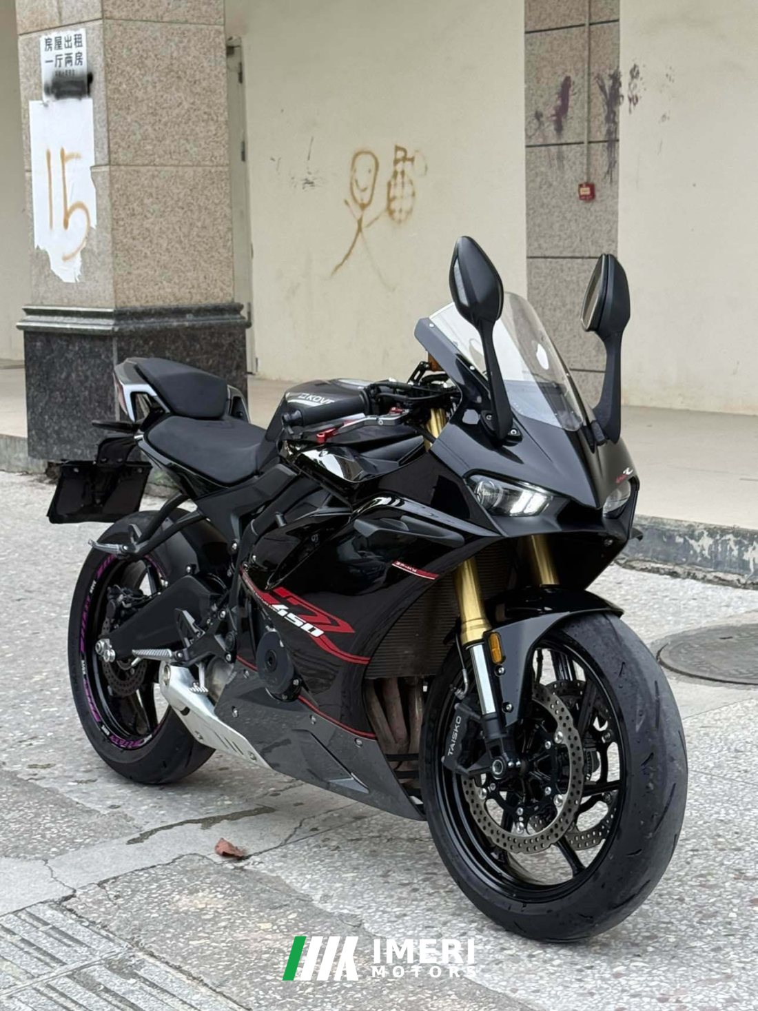 Kayo 450RR - მოტოციკლი ჩინეთიდან
