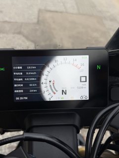 Kayo 450RR - ფოტო 7