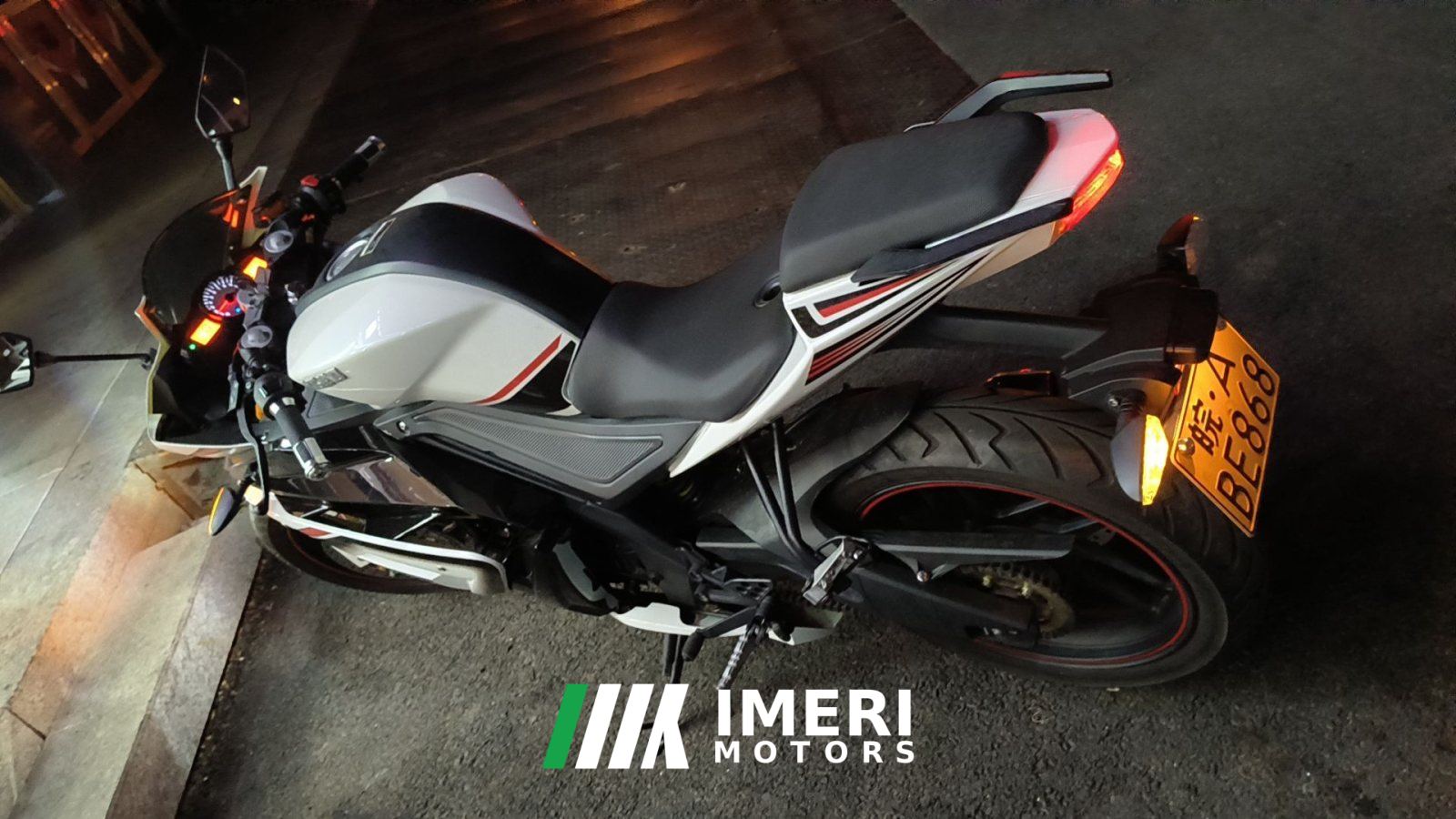 2021 Xinganjue 250-21D