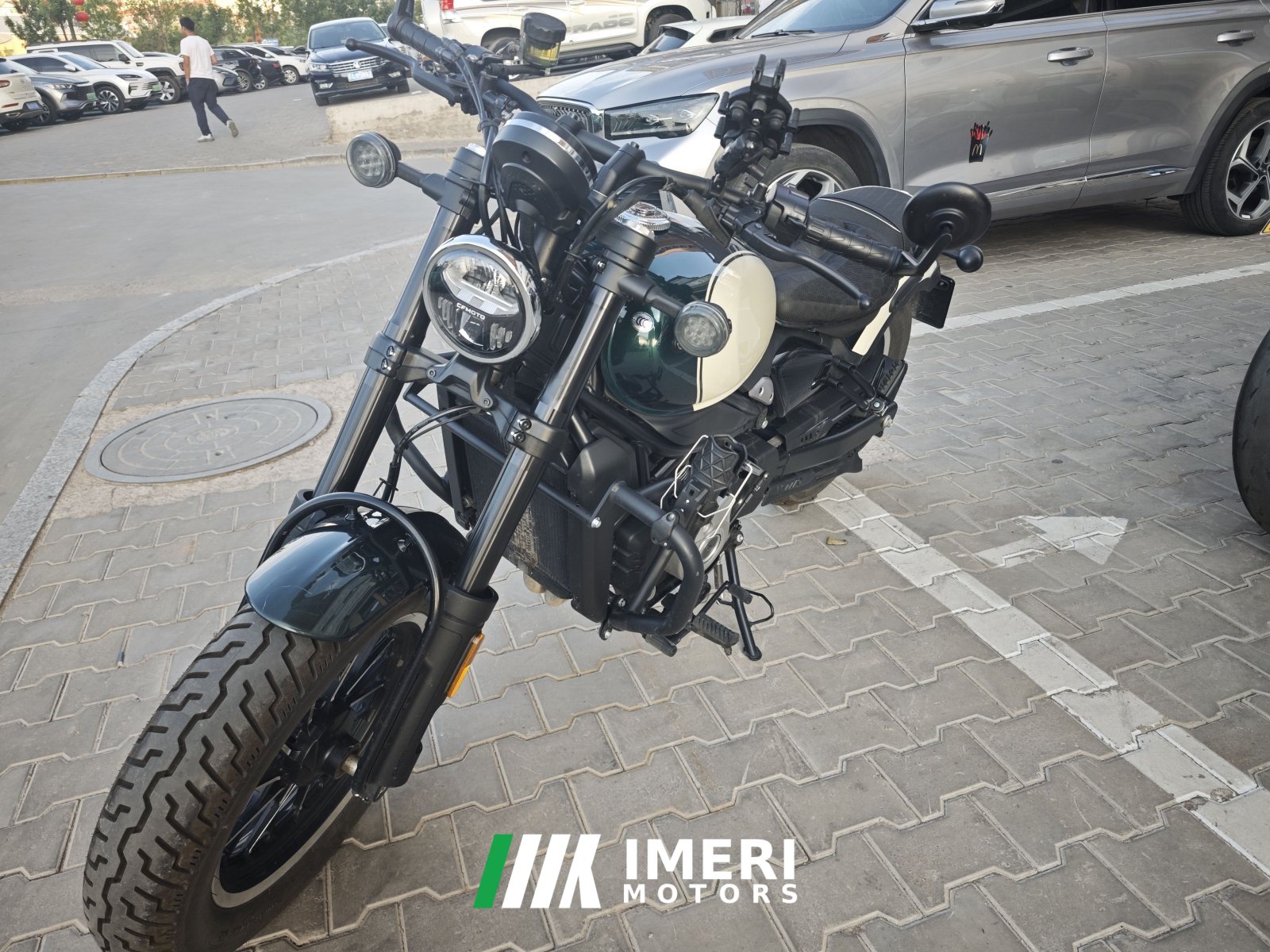 2025 CFMOTO 450CL-C