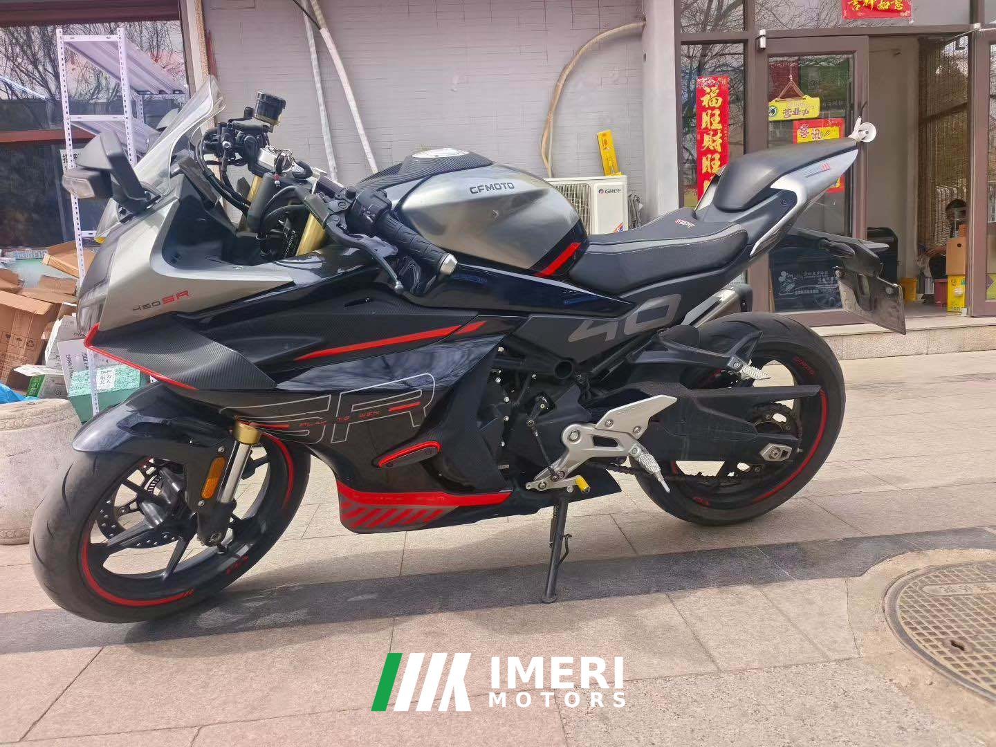 2022 CFMOTO 450SR
