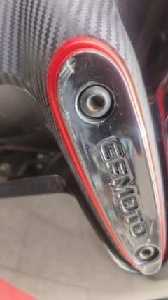 CFMOTO 450SR - ფოტო 3