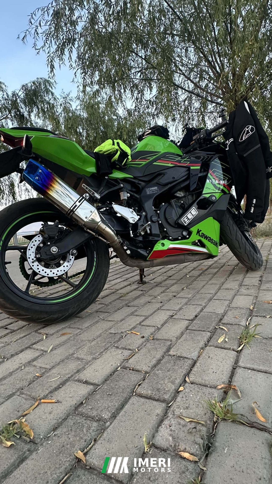 Kawasaki ZX-4R 400 cc - მოტოციკლი ჩინეთიდან