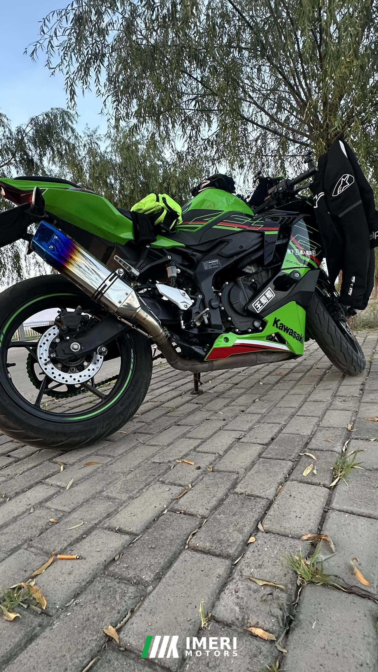 2023 Kawasaki ZX-4R 400 cc