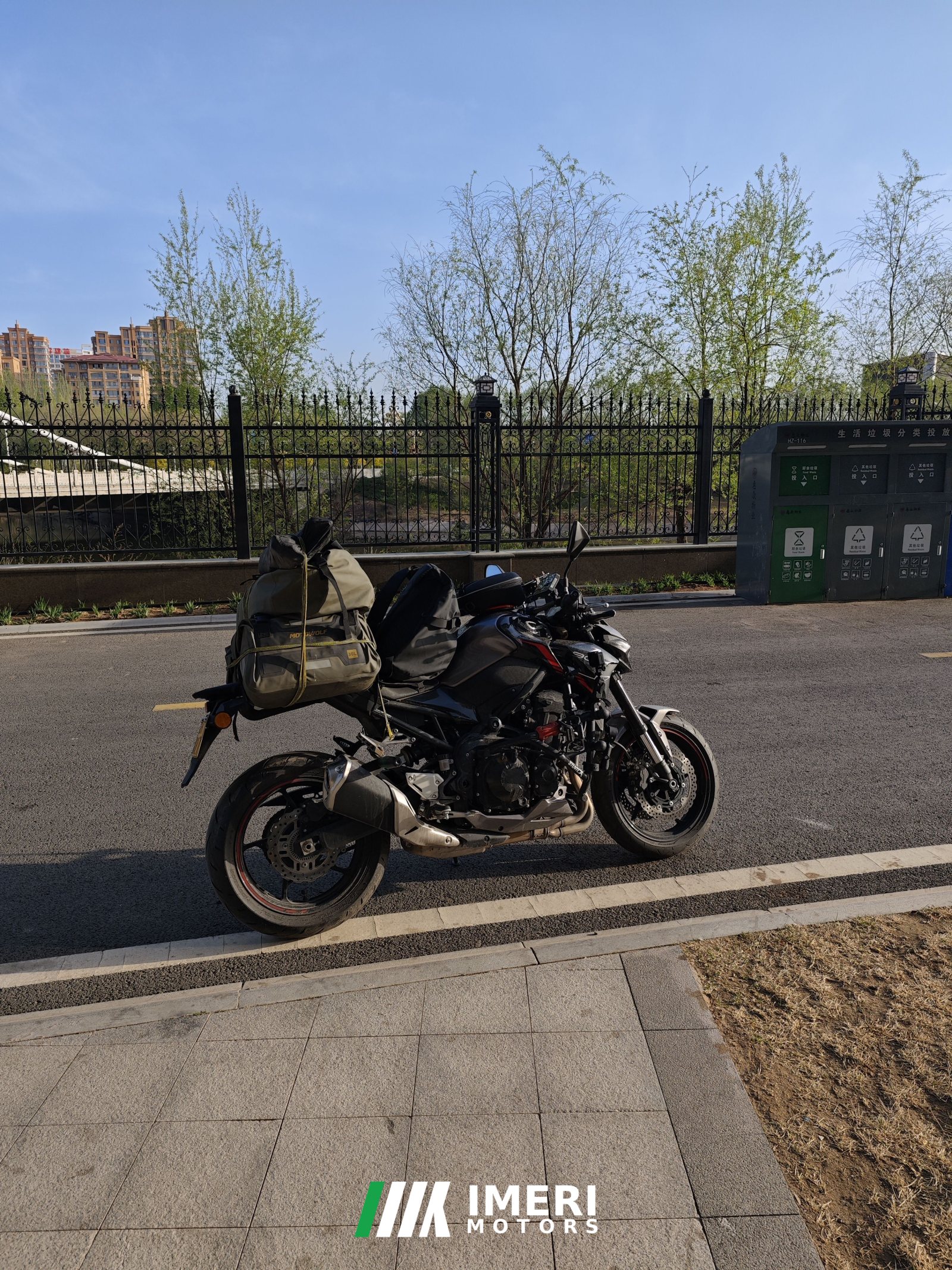 2023 Kawasaki Z900 950 cc