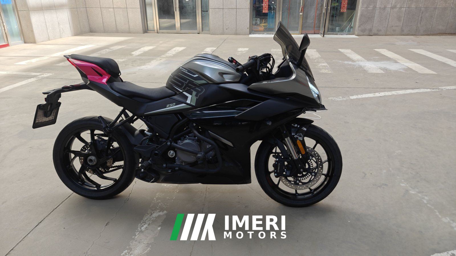 2023 CFMOTO 250SR