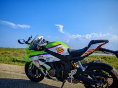 QJMOTOR Sai 600 680 cc - ფოტო 4