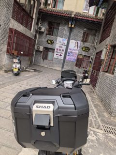 Yamaha NMAX 155 cc - ფოტო 3
