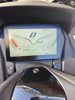 Tianying TX 150 cc - ფოტო 4