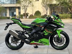 Kawasaki ZX-4R 400 cc - photo 2