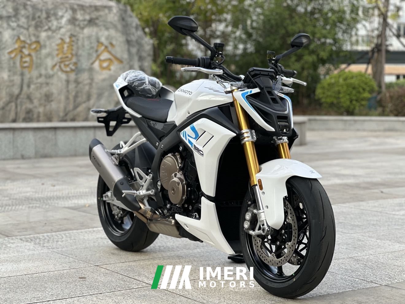 2026 Zhangxue Motorcycles 820R