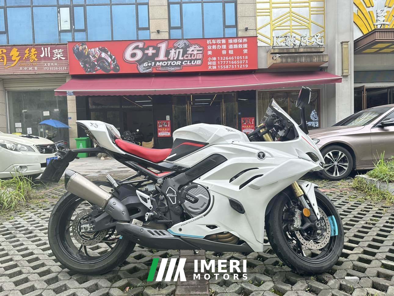 2024 Voge RR660S