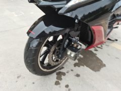 Cyclone RT3 250 cc - ფოტო 7