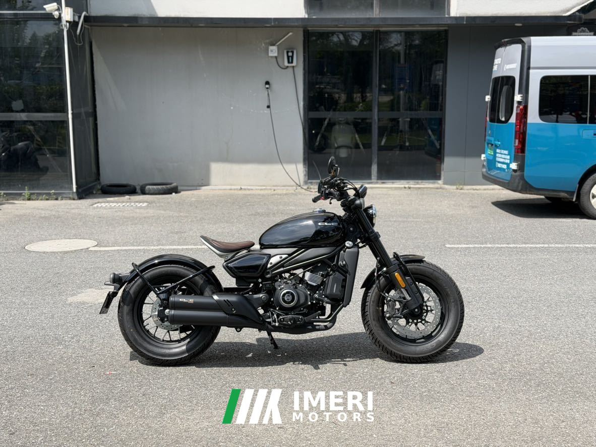 2024 CFMOTO 450CL-C