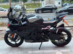 CFMOTO 450SR - ფოტო 1