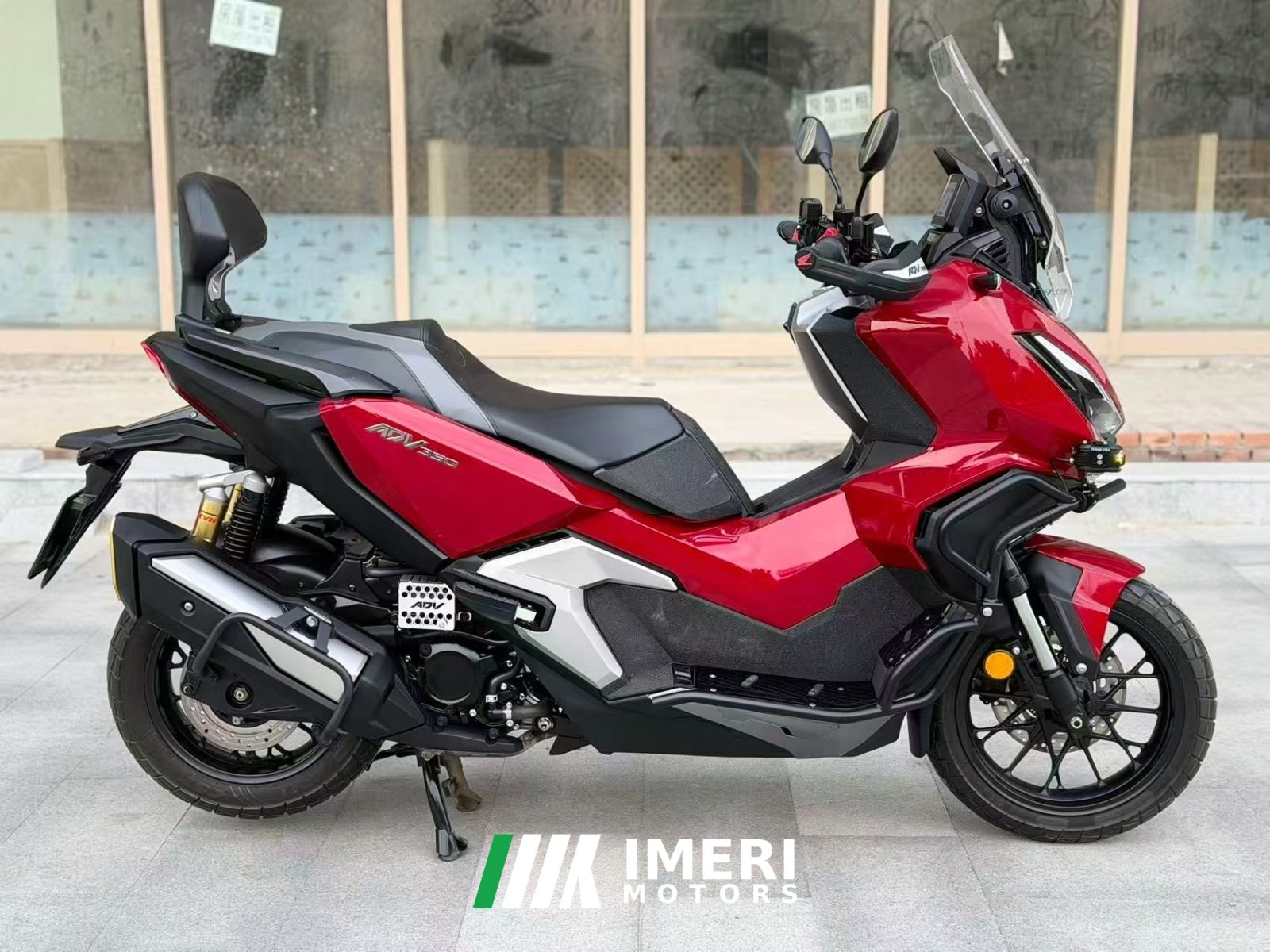 2026 Honda ADV350