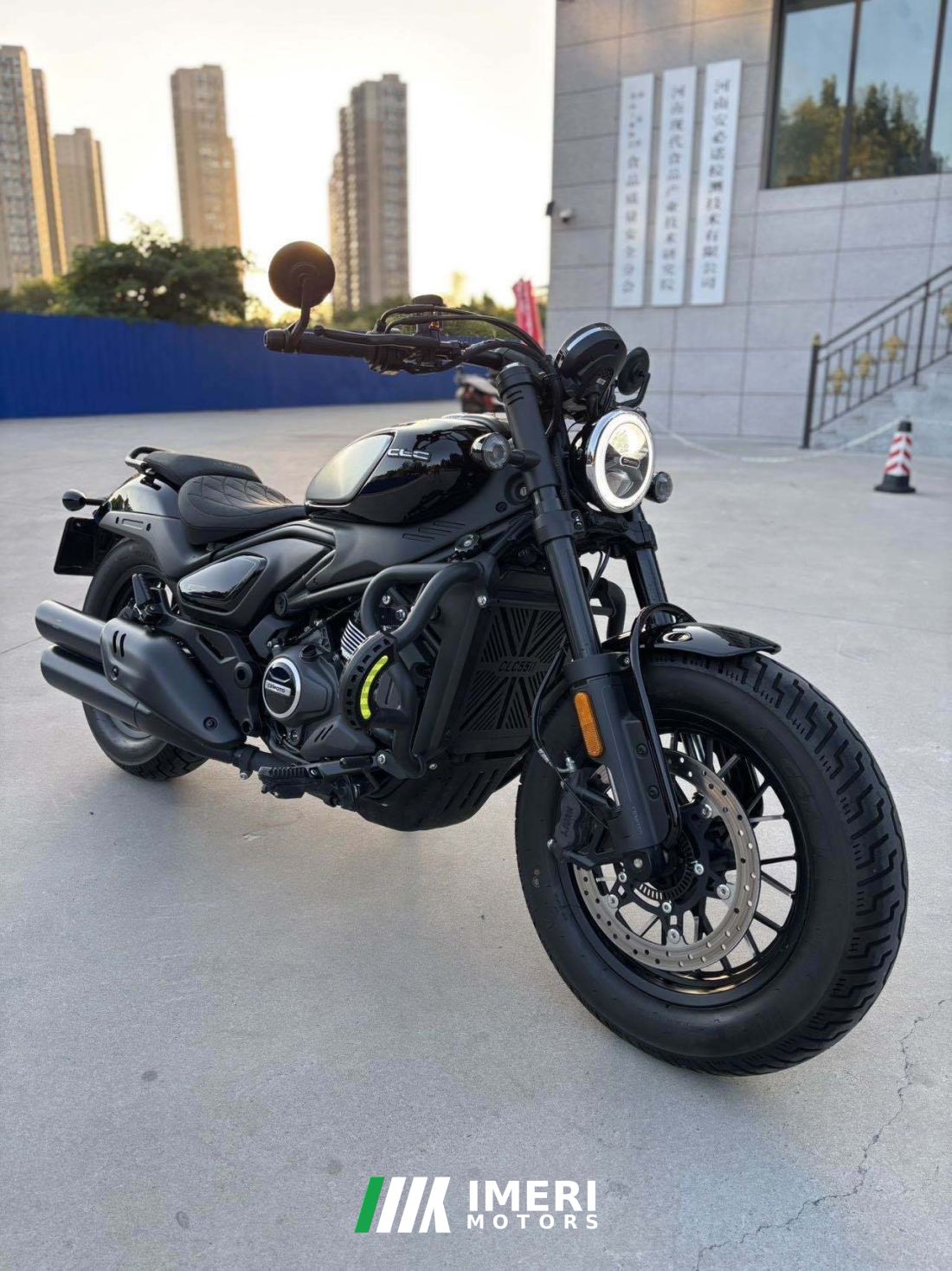 CFMOTO 550CL-C - მოტოციკლი ჩინეთიდან