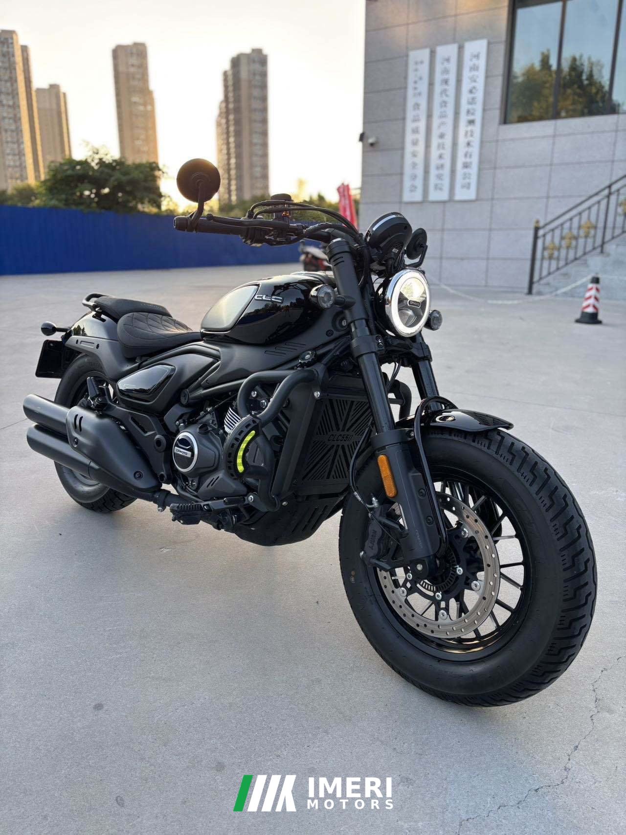 2026 CFMOTO 550CL-C