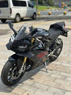 Zhangxue Motorcycles 500RR - ფოტო 3
