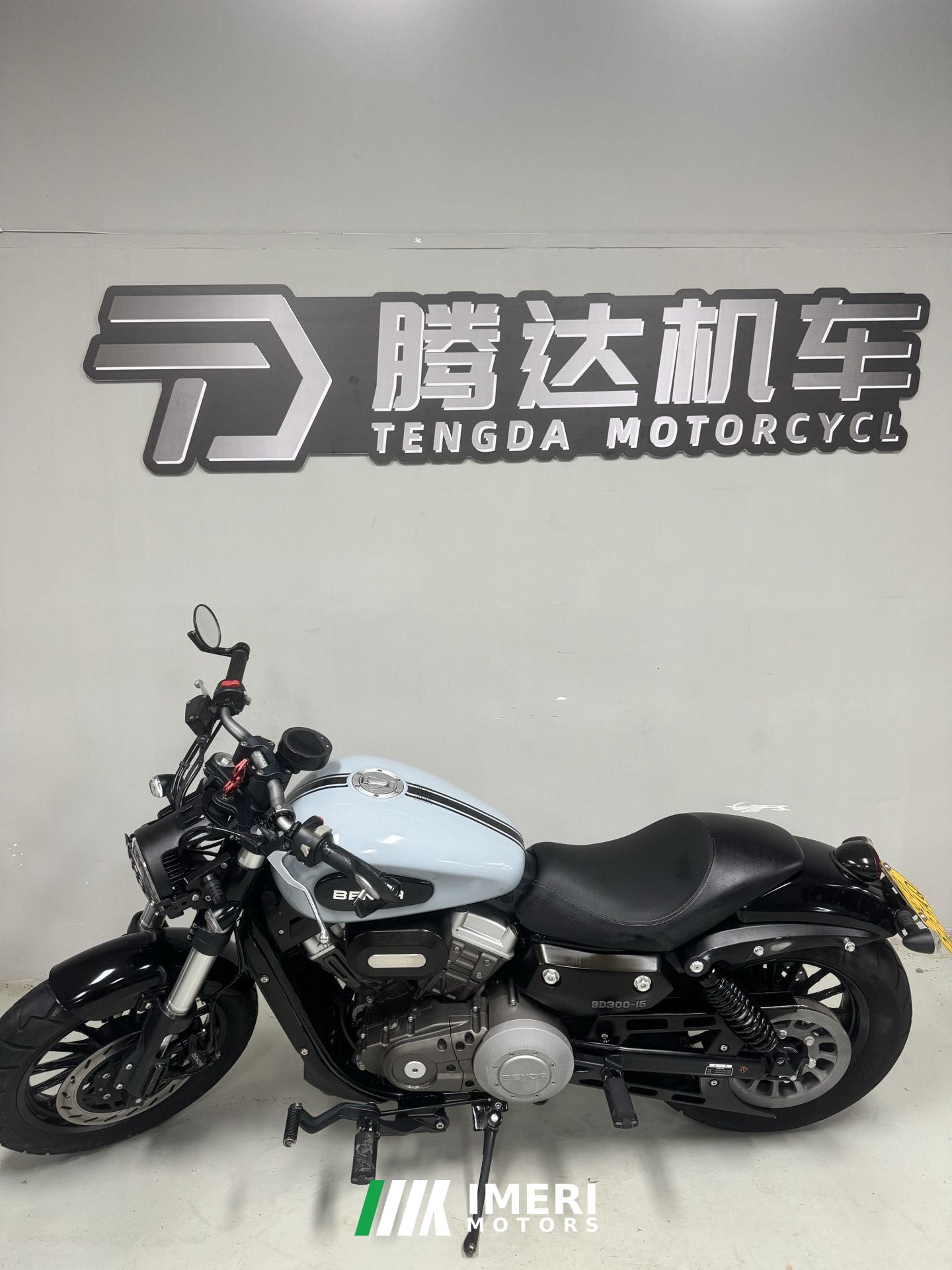 2022 Benda Challenger 300