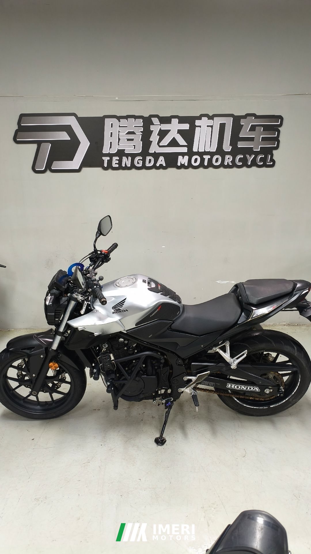 2022 Honda CB400F