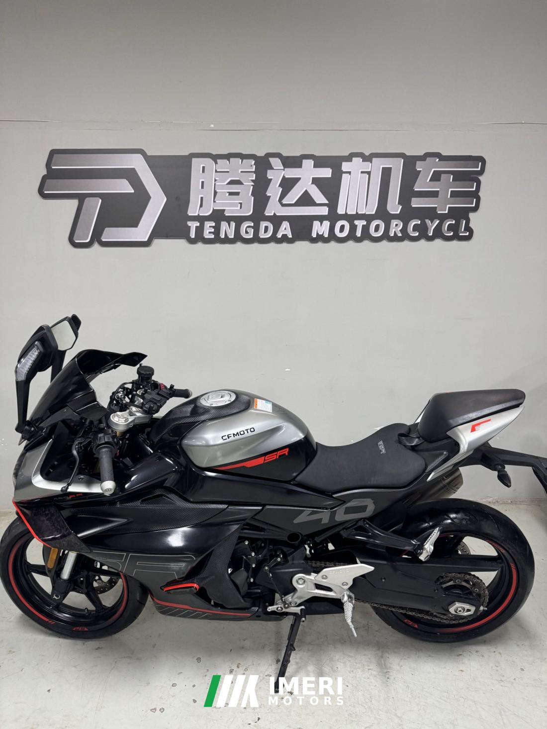 CFMOTO 450SR - მოტოციკლი ჩინეთიდან