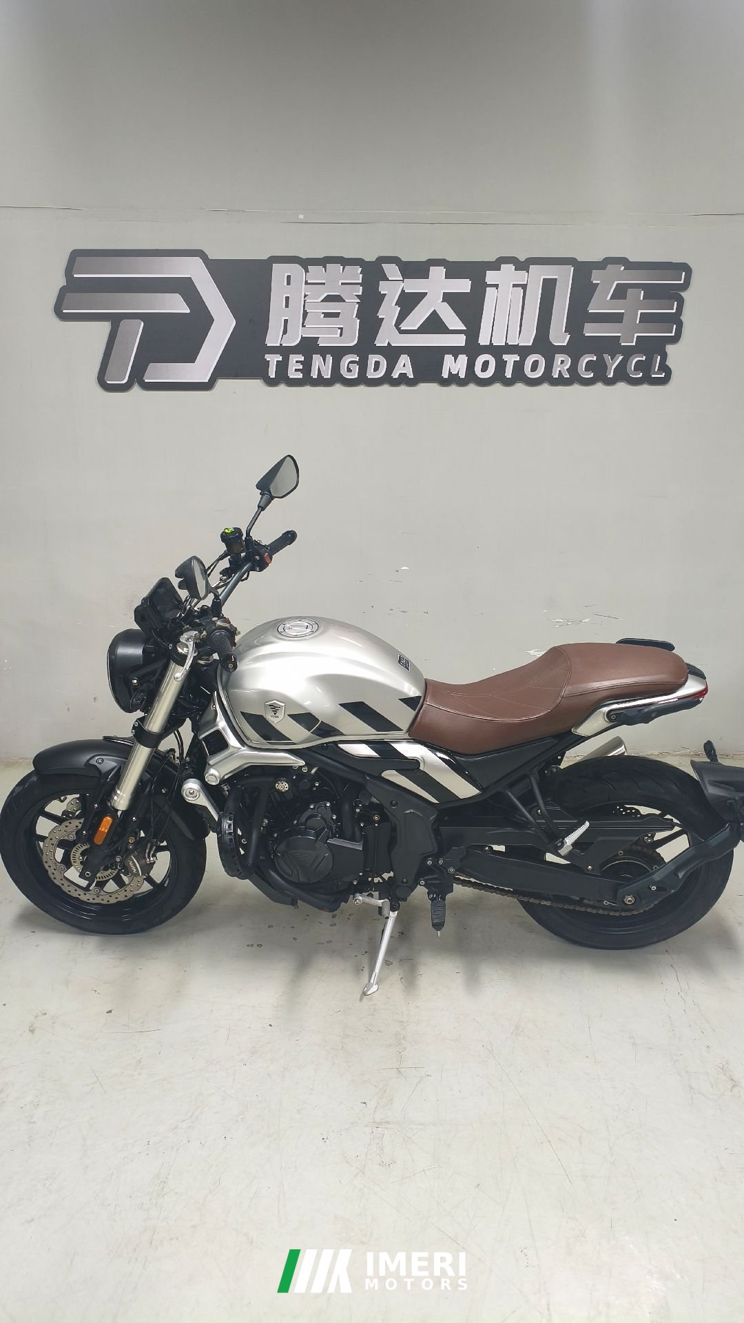 2021 Voge 500AC