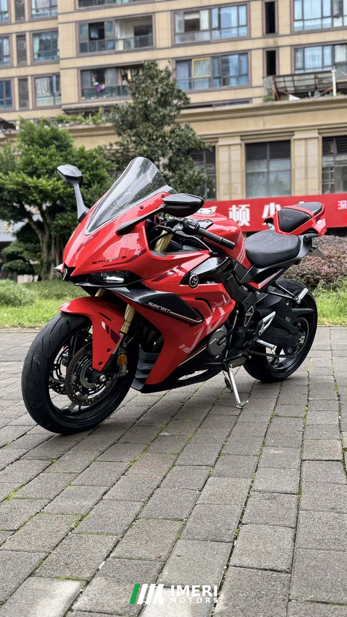 2025 Voge RR660S