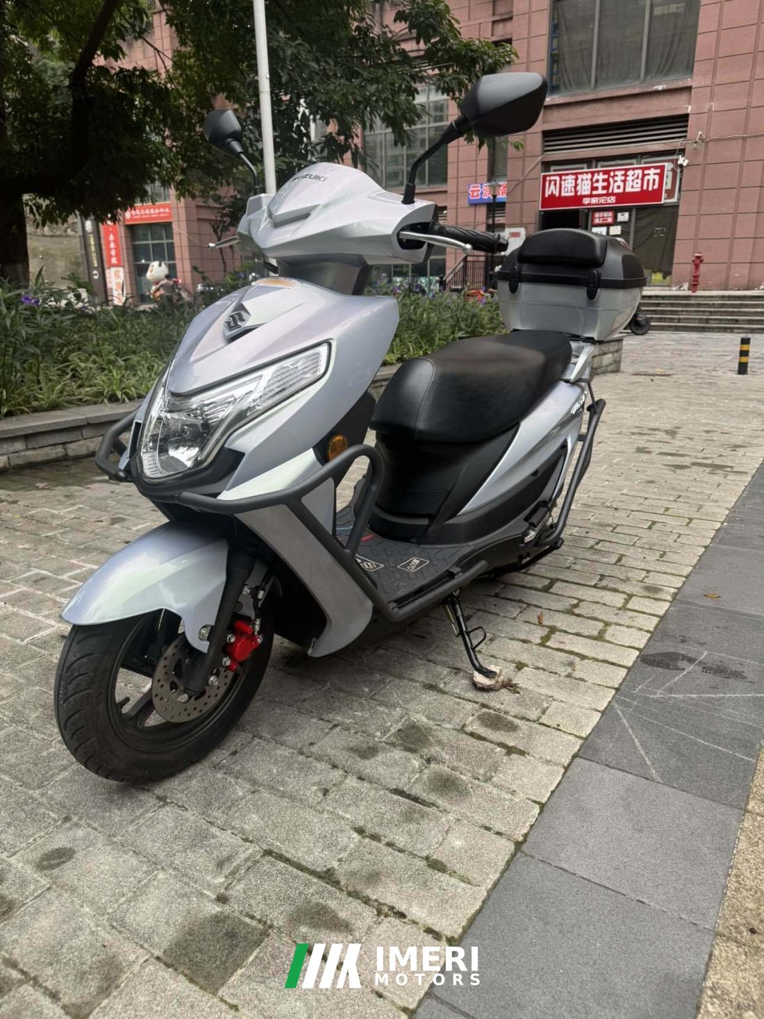 Jinan Suzuki UE125T - მოტოციკლი ჩინეთიდან