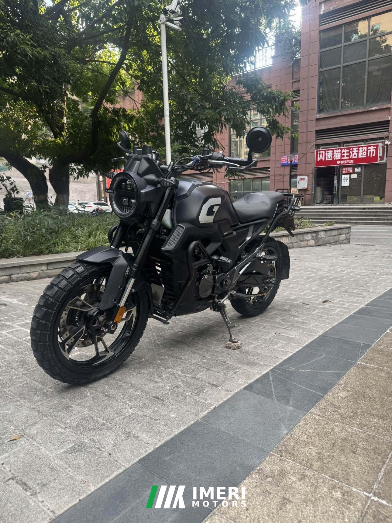 2023 Kiden KD150-G