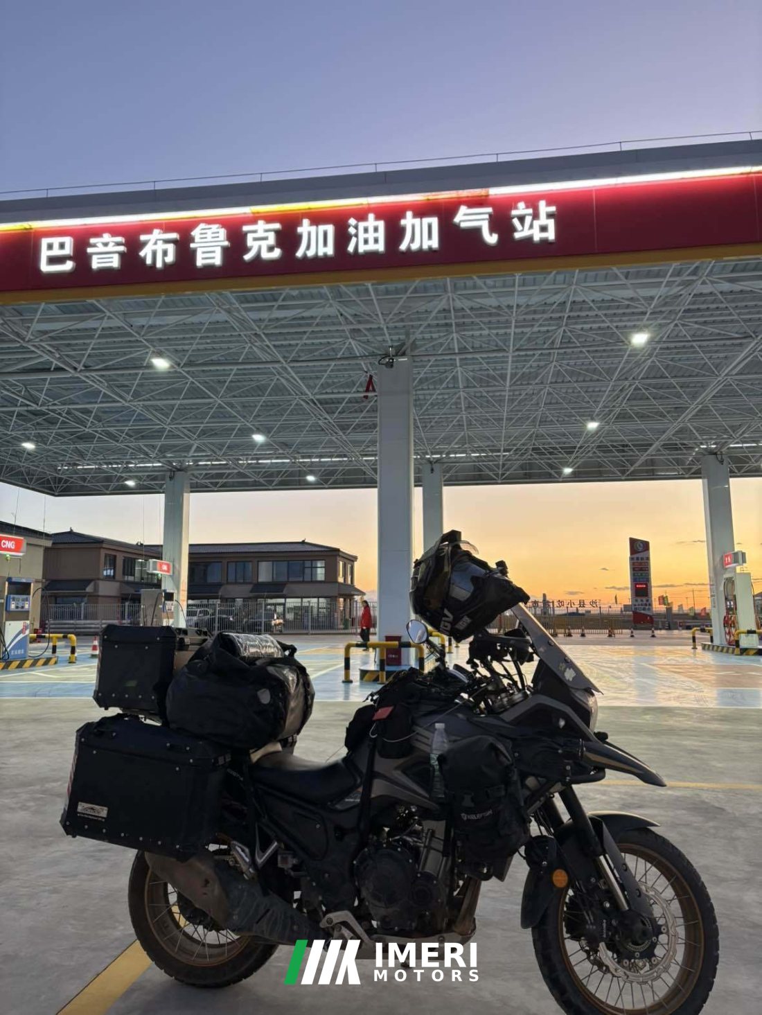 Kayo 525X 500 cc - motorcycle from China