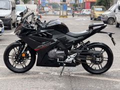 Cyclone RC250 - ფოტო 4