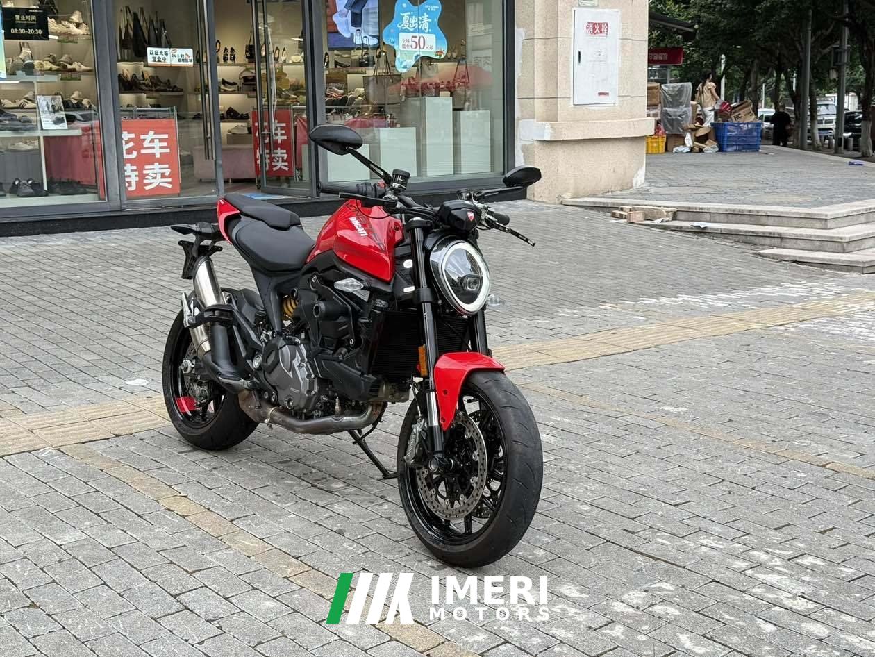 2023 Ducati Monster 950 cc