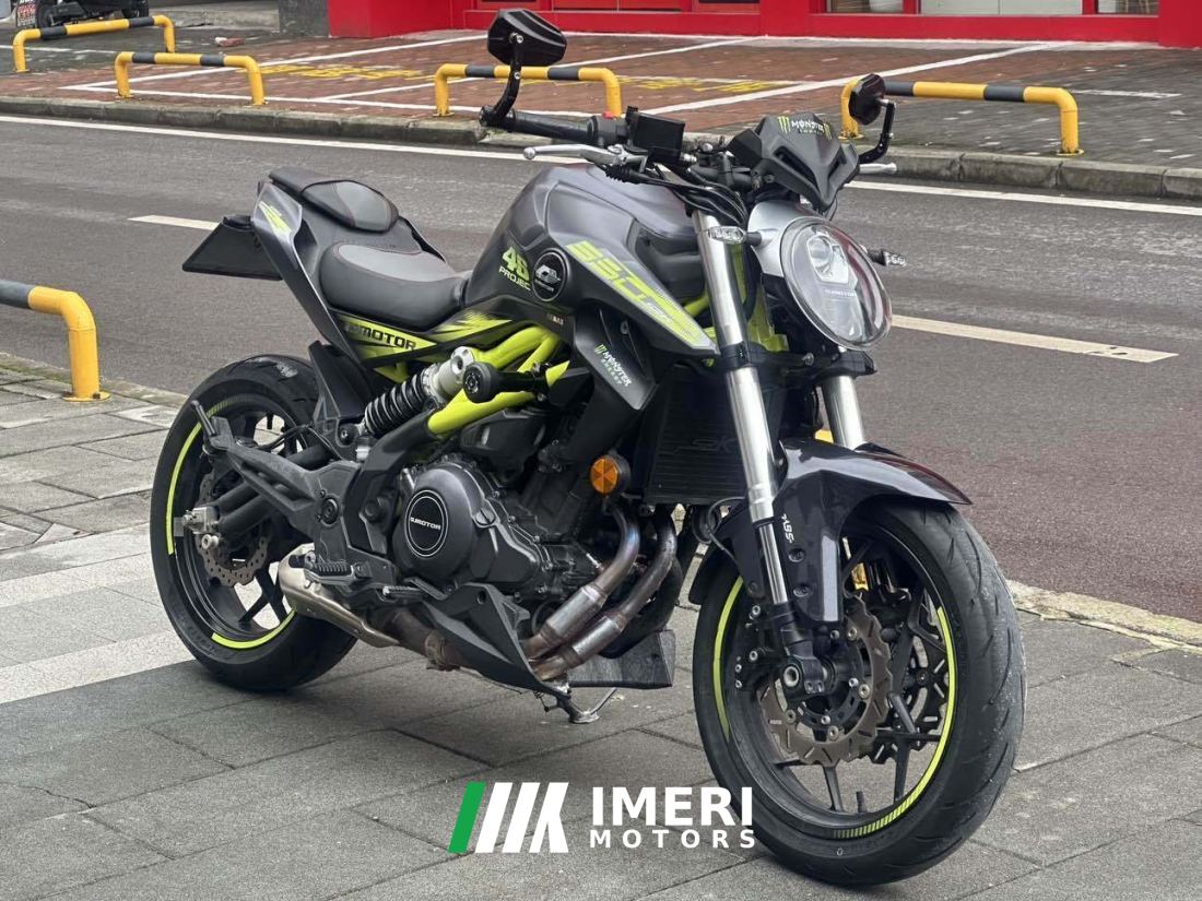 QJMOTOR Chase 350 - motorcycle from China