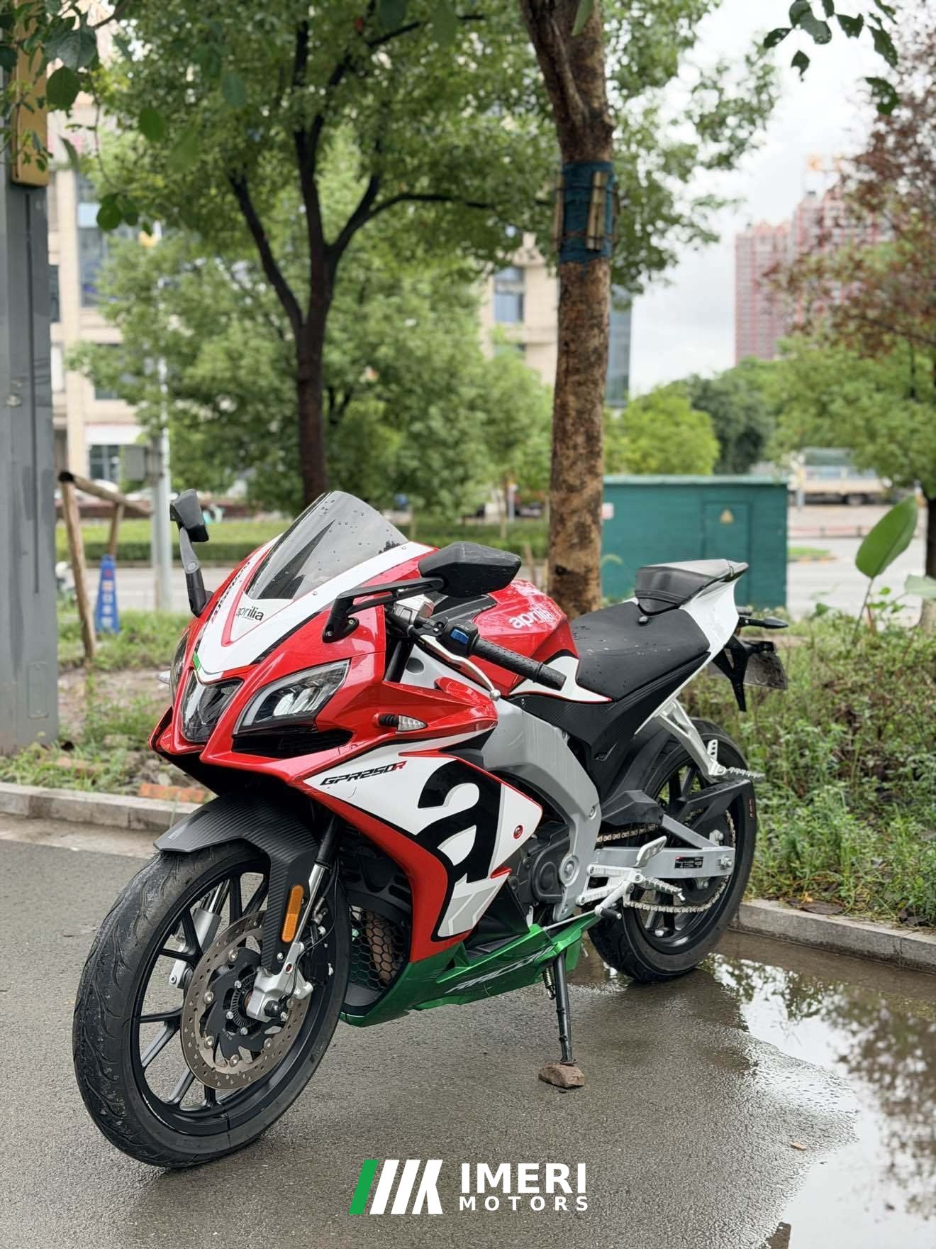 2023 Zongshengapuliya GPR250R
