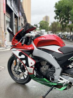 Zongshengapuliya GPR250R - фото 3