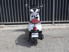 Xiaxinsanyang Fiddle 150 cc - фото 9