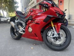 Zhangxue Motorcycles 500RR - ფოტო 3