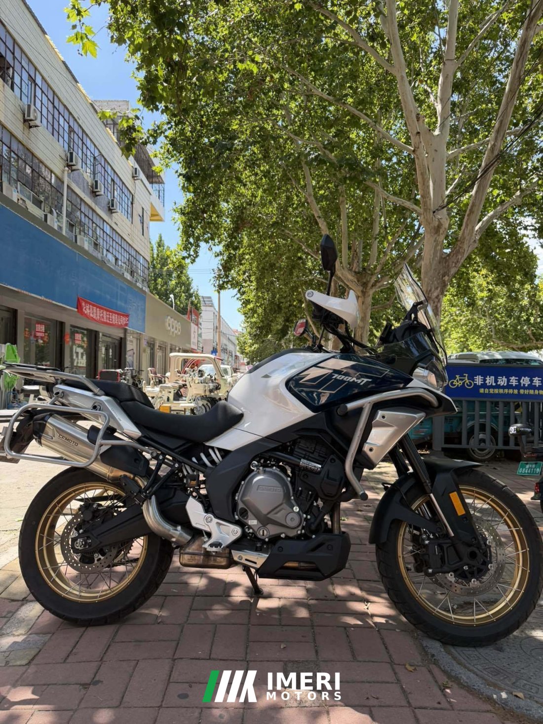 CFMOTO 700MT - მოტოციკლი ჩინეთიდან