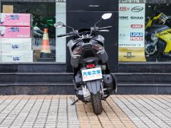 Xiaxinsanyang Cruisym150X - ფოტო 7