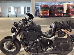 Changjiang Bobbie ll 700i - photo 2