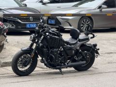 Changjiang Bobbie ll 700i - photo 3