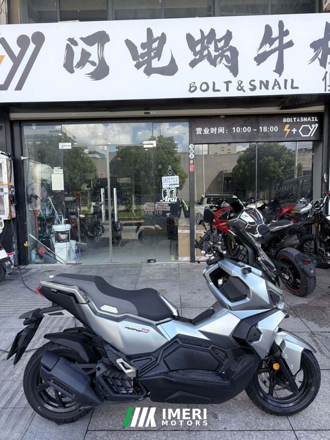 SYM Husky ADV150 - მოტოციკლი ჩინეთიდან