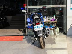 Jinan Suzuki Gixxer 155 - photo 7